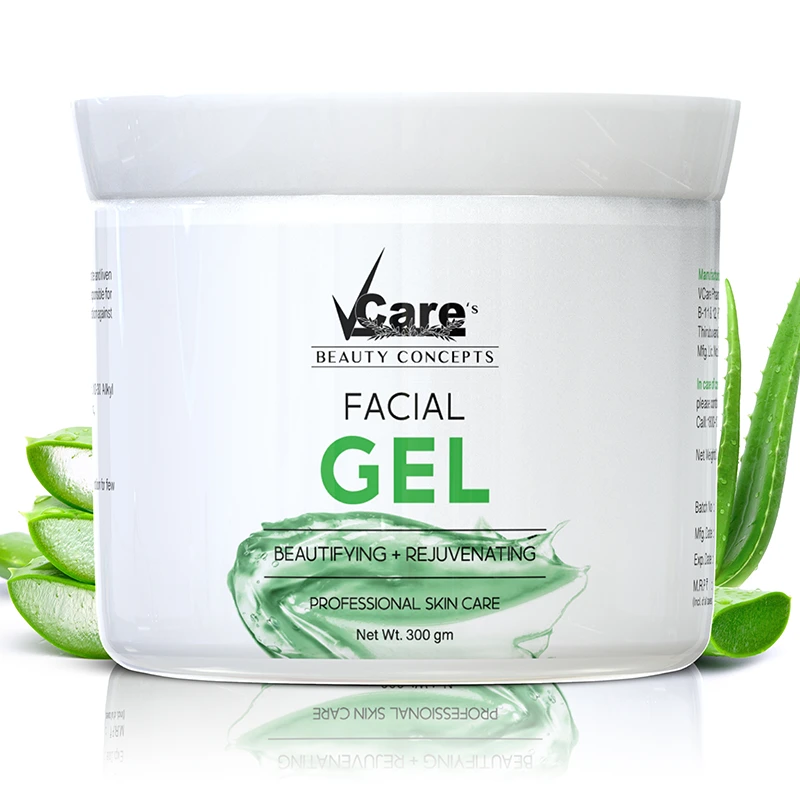 Facial Gel,aloe vera gel,natural moisturizer,Face gel for glowing skin,moisturising cream